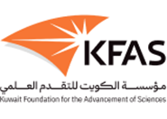 مؤسسة الكويت للتقدم العلمي